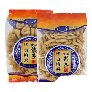 毕力格泰黄油果条400g内蒙古特产零食糕点蒙古果条撒子