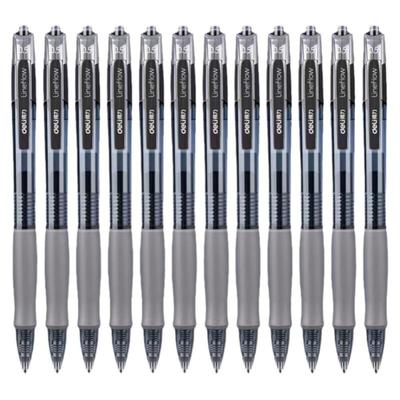 得力按动臻顺滑中性笔0.5mm