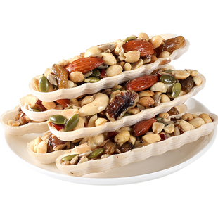 【新品推荐】坚果小船酥巴旦木混合坚果休闲小零食好吃的小包袋装