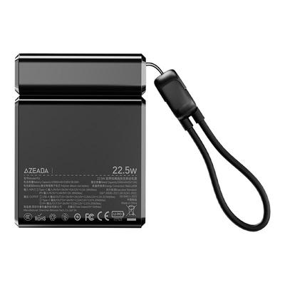 充电宝移动电源3c认证可上飞机