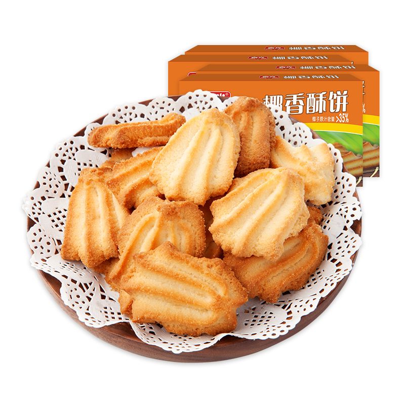 海南特产春光椰香酥饼105g/盒椰汁饼干脆酥浓浓椰香休闲美味零食