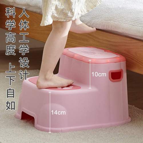 儿童洗漱台阶梯踩脚凳加厚坐凳洗手板凳台阶脚凳宝宝垫脚防滑小踩