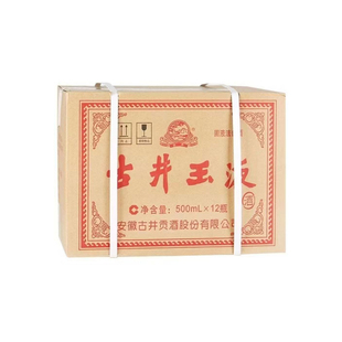 古井贡酒古井玉液浓香型50度固液法高度白酒整箱安徽名酒