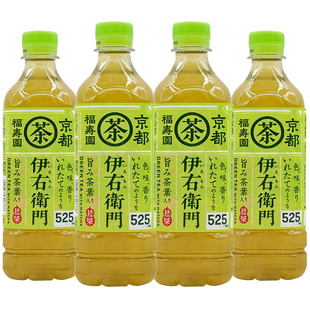 日本进口三得利京都福寿园伊右卫门绿茶0卡0脂无糖饮料525ml*4瓶