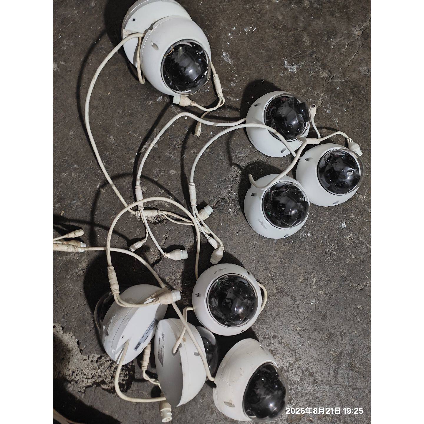 议价大华防爆半球DH-IPC-HDBW1230R