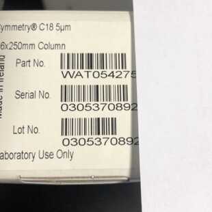 议价沃特世WAT054275液相色谱柱 全新原装正品?，售出不退不换。