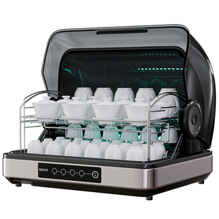 葛雷劳斯茶杯消毒柜小型家用台式桌面茶具烘干机办公室杯子专用