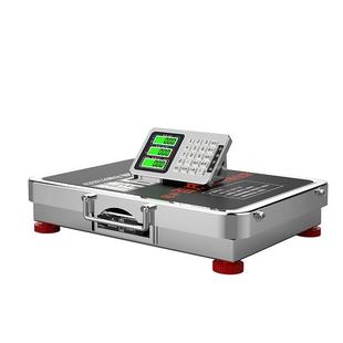 无线电子秤商用小型收粮台秤精准分离式150公斤300kg收废品称重器