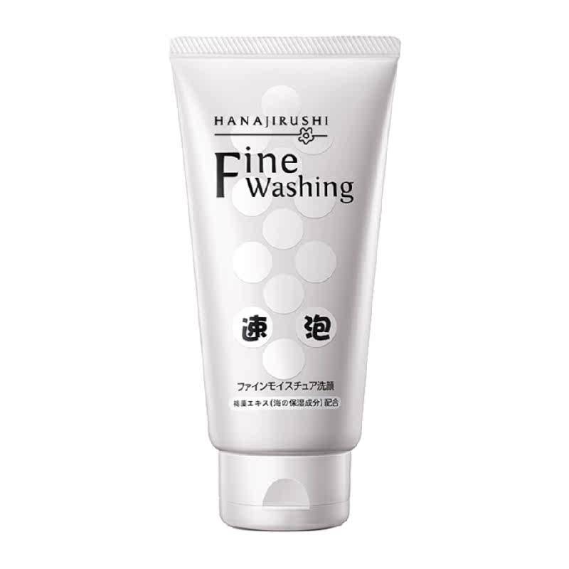 ��ӡ ����жױϴ���� Ů��㱣ʪ���ë����ĭ������ ԭװ����  120g 28.39Ԫ(����ȯ)