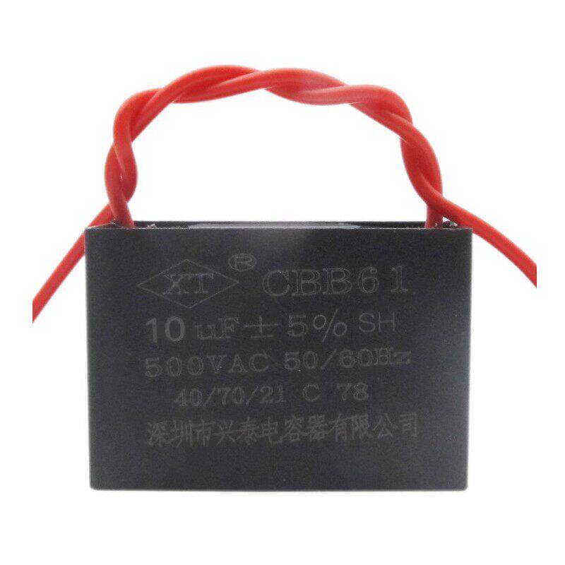 CBB61电风扇吊扇启动电容1UF1.5UF2UF油烟机空调电机排气扇电容器