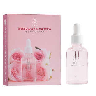 花本姿玫瑰精华油液面部保湿紧致提拉淡纹提亮肤色以油养肤女正品