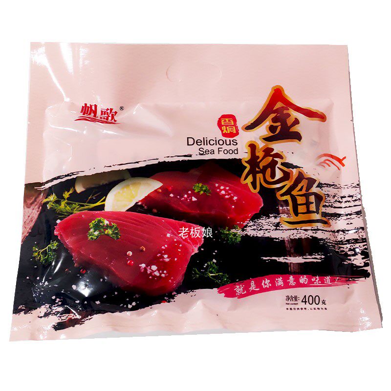 烟台特产帆歌金枪鱼即食零食