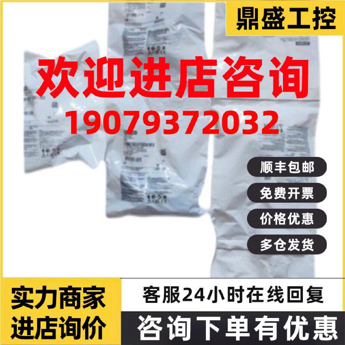 议价西门子按钮指示灯3SU1401-1BF20-1BF30-1BF40-1BF50-1BF60-3A