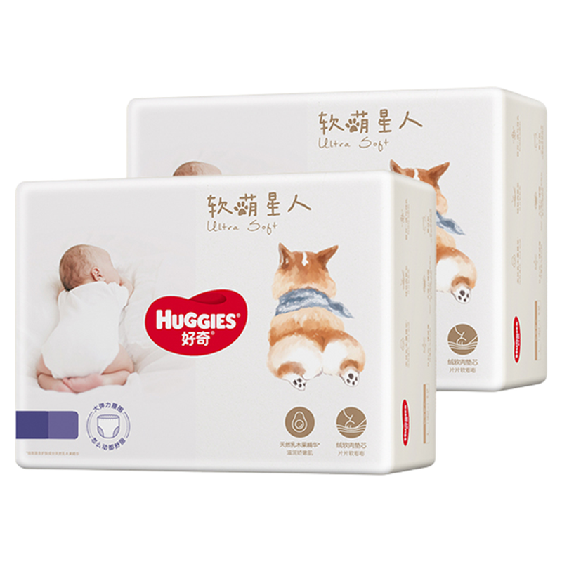 ���� �»���ֽ��������� ȫ���� ����͸�� ���� 199Ԫ