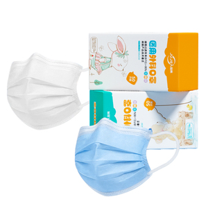 儿童医用外科口罩一次性医疗灭菌级单片独立包装男女童学生上学用