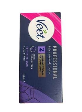 Veet薇婷专研脱毛膏比基尼专用50ml/盒不留黑点女士学生非全身