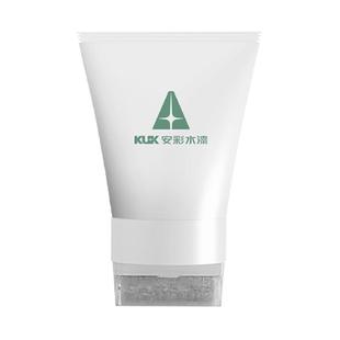 安彩小安漆小滚刷乳胶漆墙面修复划痕白色滚筒漆室内白墙修复神器