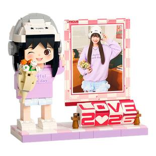 方仔照相馆情侣情人节礼物照片定制积木人像纪念日送女友旋转人偶