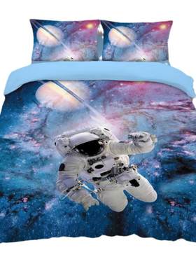 宇宙星空全棉床品3四件套宇航员