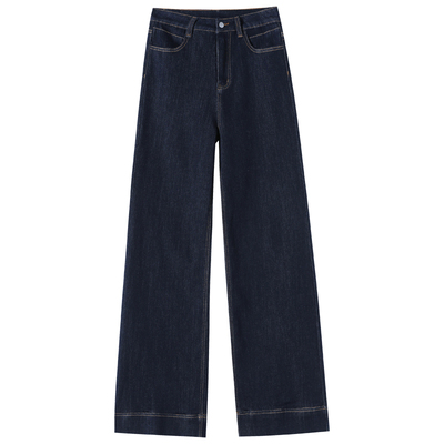 高腰微喇直筒牛仔裤女宽松阔腿裤