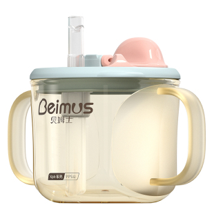 贝姆士儿童刻度牛奶杯2-3岁以上宝宝专用吸管喝奶杯微波炉可加热