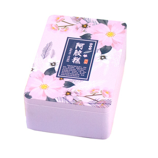 可定制信息阿胶糕铁盒包装盒礼盒一斤装阿胶盒子保健品特产礼品盒