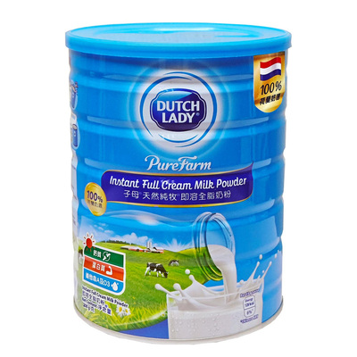 荷兰子母奶粉速溶港版老少皆宜钙