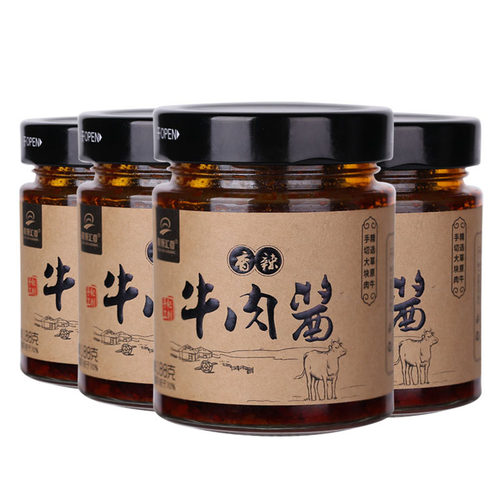 【草原汇香】香辣牛肉酱拌饭酱拌面酱下饭菜大块牛肉内蒙特产