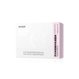 美好蕴育蔓越莓益生菌菊粉VC益生元素复合益生菌活性活菌膳食纤维