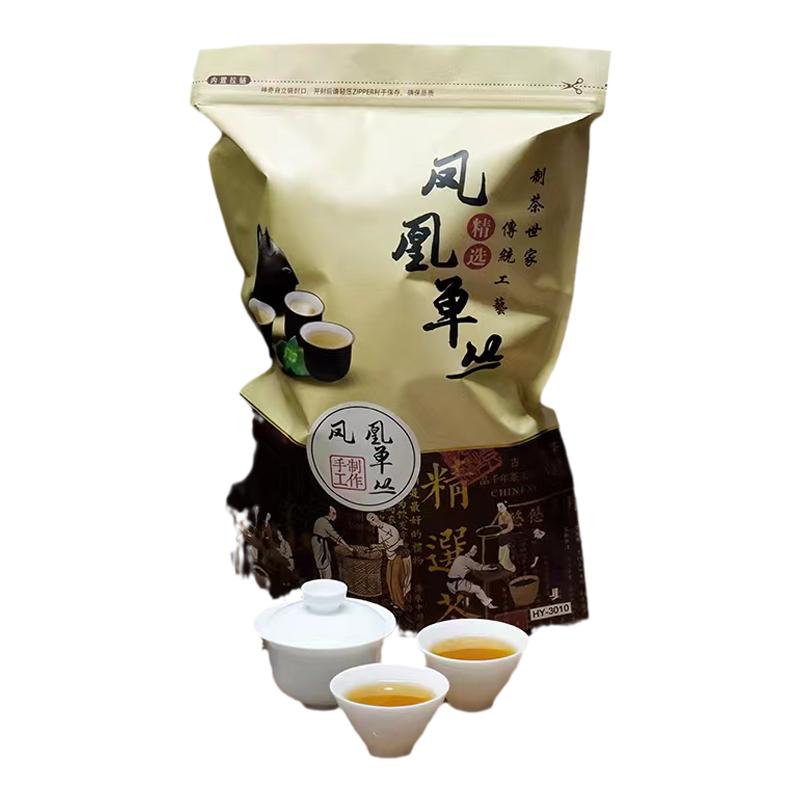凤凰单枞高山茶头好喝不贵