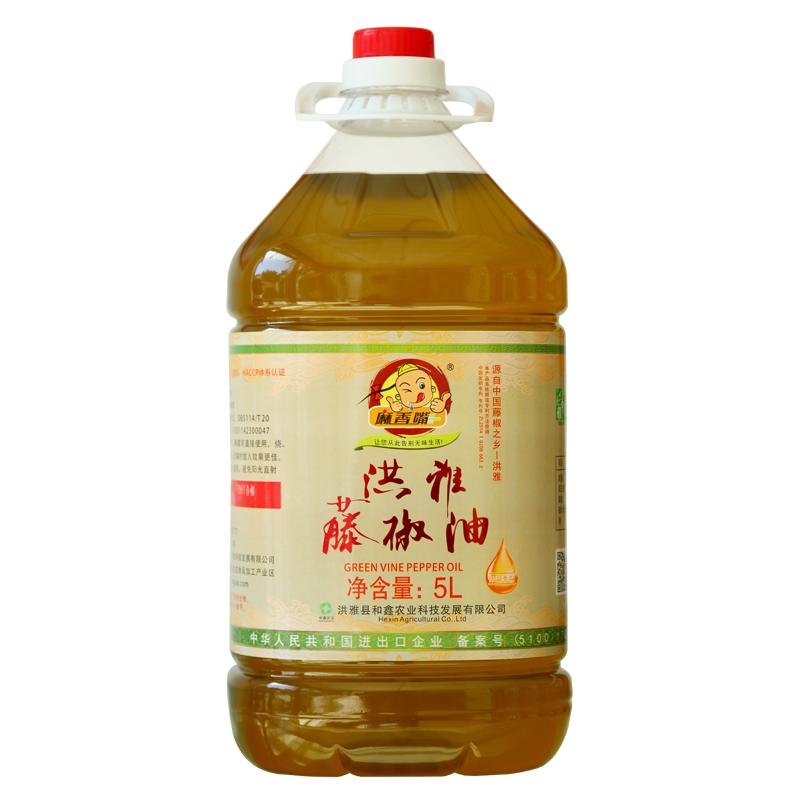 麻香嘴 四川洪雅藤椒油5L 商用大桶藤椒油四川麻油麻椒油花椒油