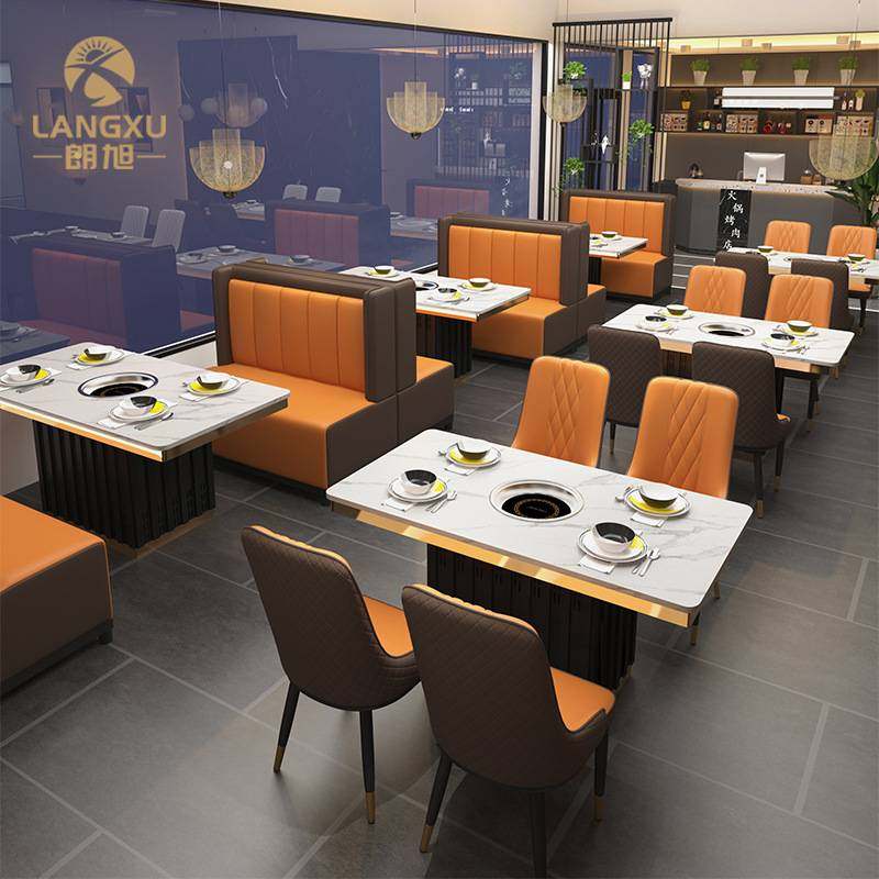 大理石电磁炉一体火锅桌子无烟烤涮一体一人一锅火锅店餐桌椅商用,商业/办公家具,火锅桌,淘宝优惠券,粉丝福利购,淘宝优惠卷