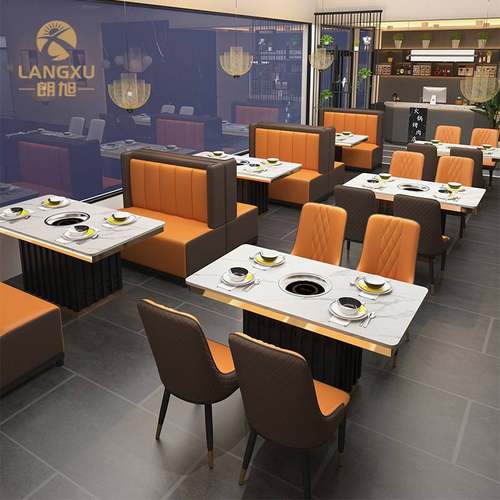 大理石电磁炉一体火锅桌子无烟烤涮一体一人一锅火锅店餐桌椅商用