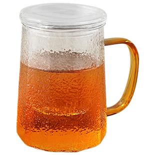 雅集茶具玻璃杯个人专用茶水分离水杯泡茶杯办公室过滤茶杯高硼硅
