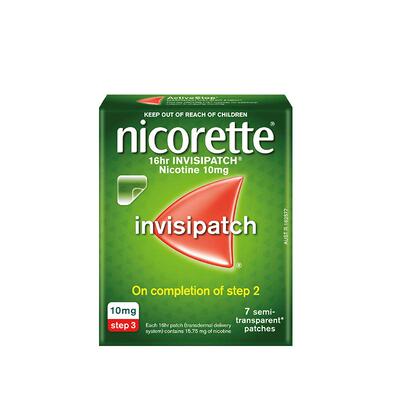 力克雷尼古丁戒烟贴正品NICORETTE进口官方贴片新款辅助10mg*7片