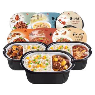 统一开小灶自热米饭煲仔饭土豆煨牛腩方便米饭小火锅速食夜宵