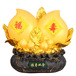 寿桃摆件福寿双全安康送长辈祝贺寿礼品送父母老人生日节日礼物