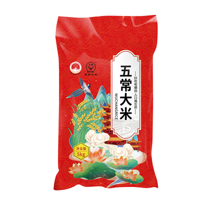 正宗五常大米10斤东北原香稻米5kg珍珠米稻米一年一季产地直供