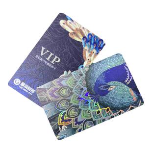 高档浮雕会员卡定制作名片vip金卡定做pvc卡磁条卡贵宾卡订做黑卡