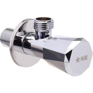伟星加长三角阀加厚全铜主体马桶热水器冷热水通用开关入墙延长款