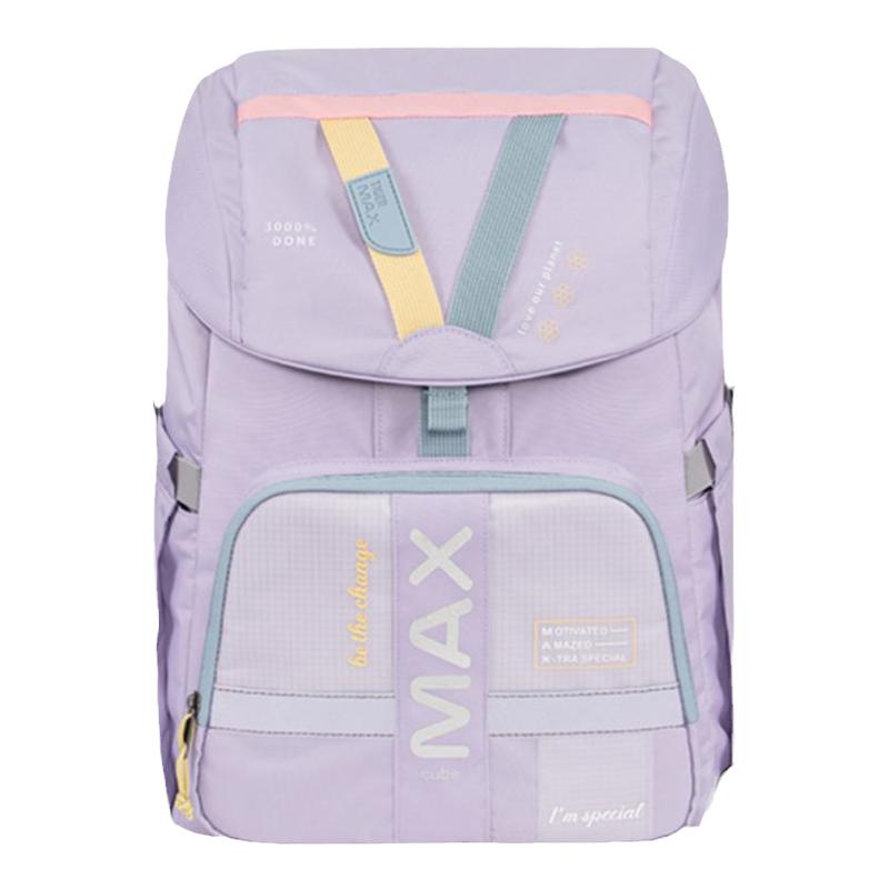 tigermax虎米护脊小学生书包开学礼物三到六年级27L初中双肩背包