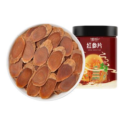 红参片人参片长白山原产高丽参段余脉正品官方旗舰店无糖整枝切片
