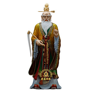 太上老君像太清道德天尊家用黄铜丹彩摆件祖师爷三清像供奉装饰品