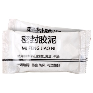 下水道密封胶泥防臭防虫防漏水