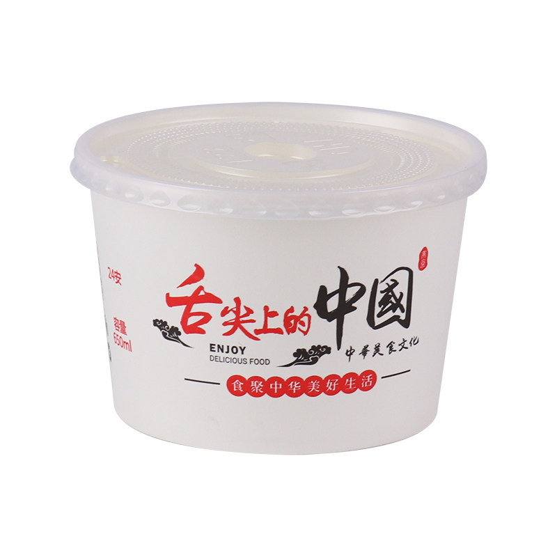 整箱批商用臭豆腐烤冷面一次性碗