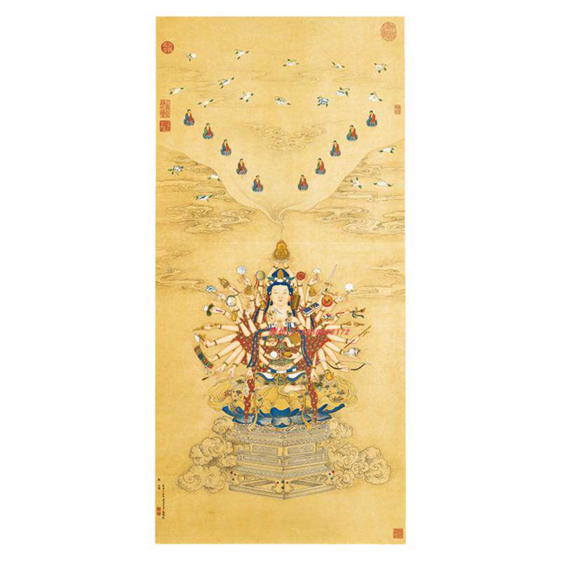 清丁观鹏宝相观音像高清挂画