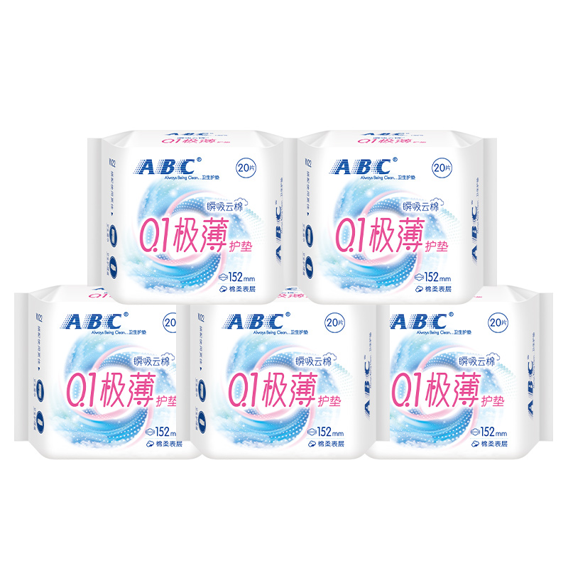 abc abc163mm22.07Ԫ/222.07Ԫյ