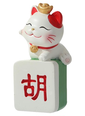 可爱招财猫公仔办公室桌面摆件