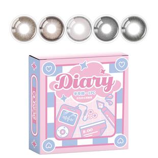 拉拜诗少女系列美瞳半年抛1片大小直径彩色隐形眼镜【直播专属】