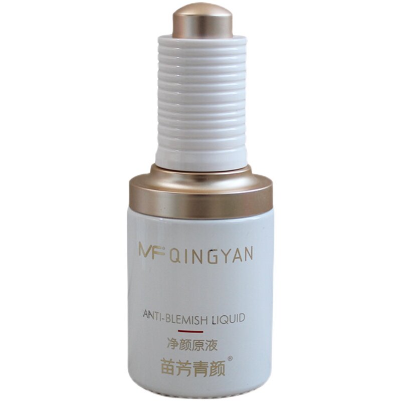 苗方清颜净颜原液30ml 苦油液态精华